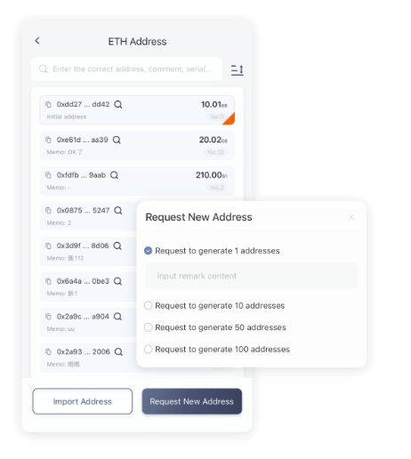 人心