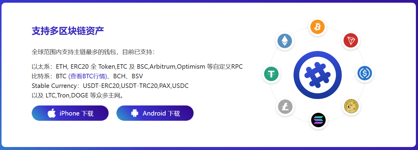 直播